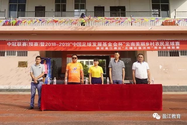 字母哥三双雄鹿负爵士 范乔丹32分热火克火箭